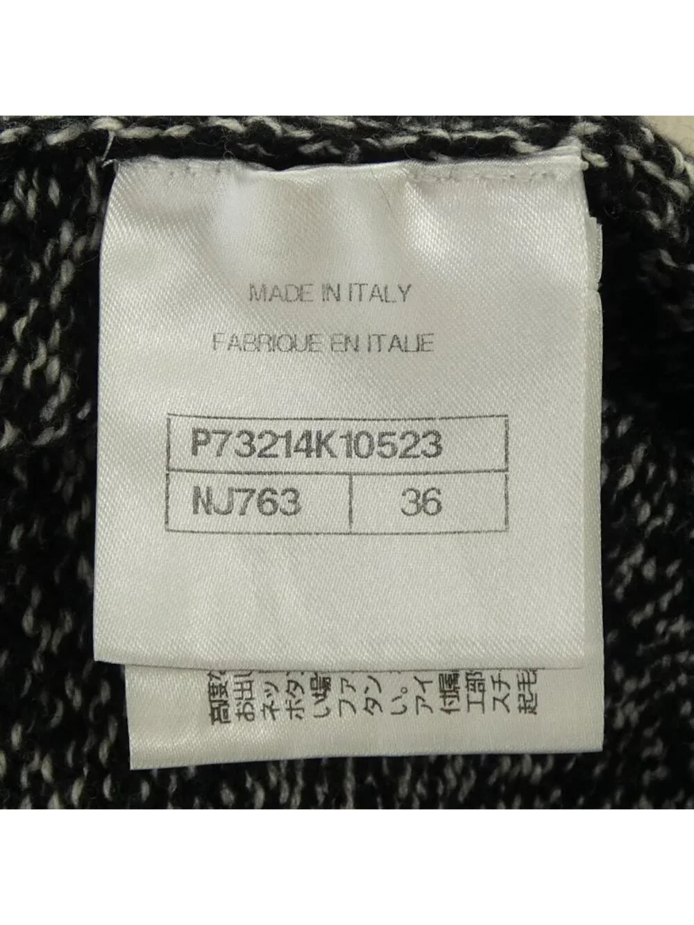 Chanel Knit Sweater Black